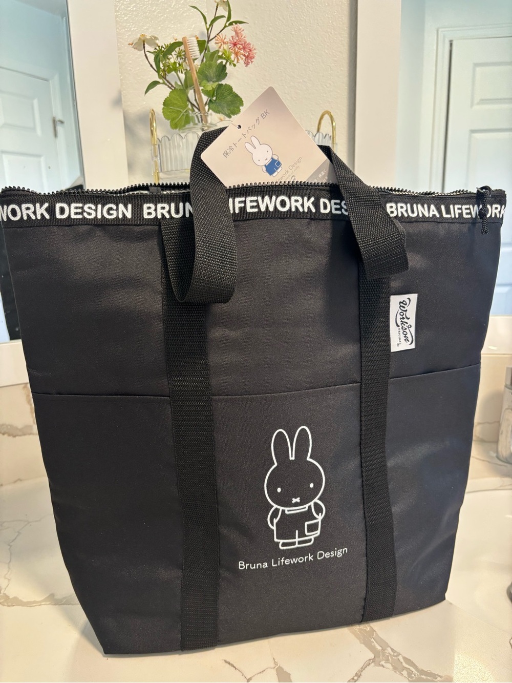 Black Miffy Tote Large Bag
